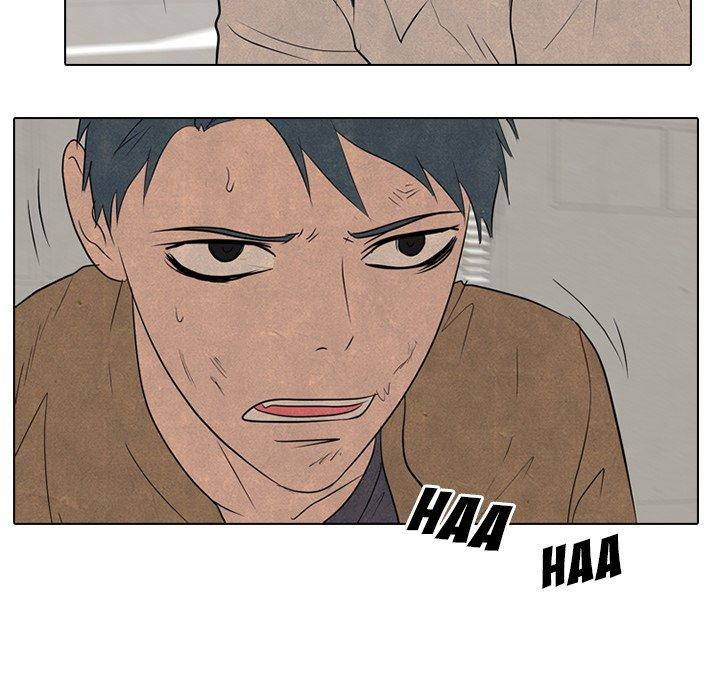 High School Devil chapter 129 page 81