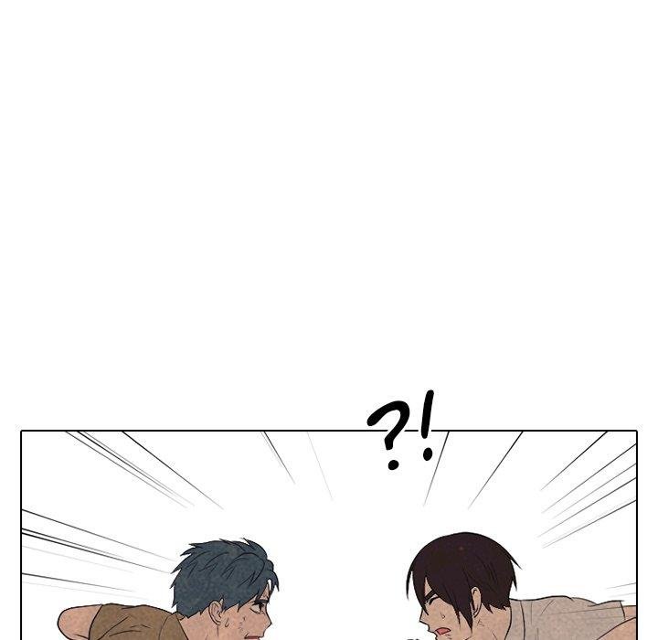 High School Devil chapter 129 page 85