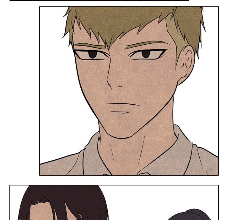 High School Devil chapter 131 page 17