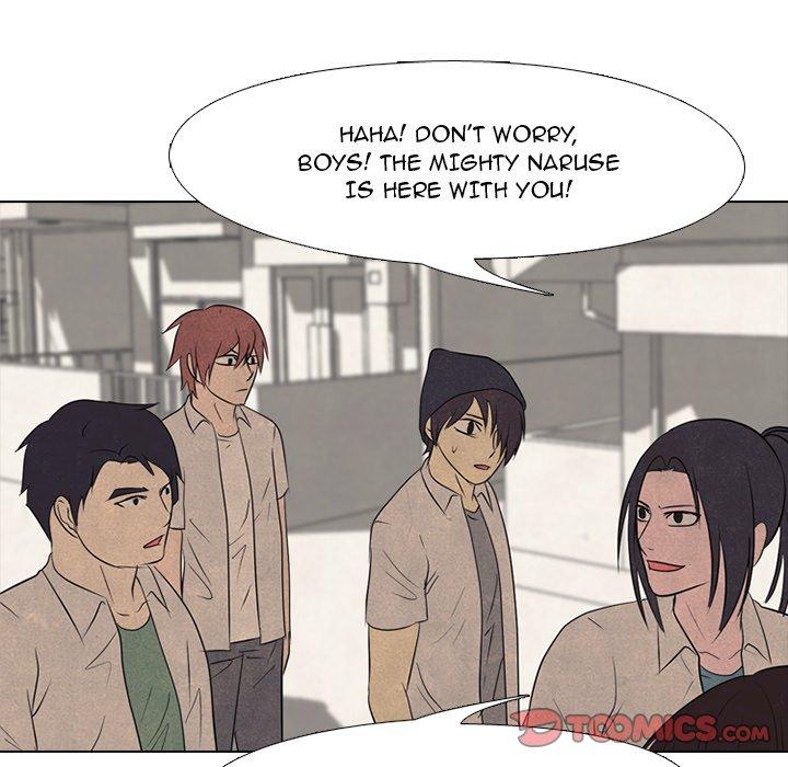 High School Devil chapter 131 page 22