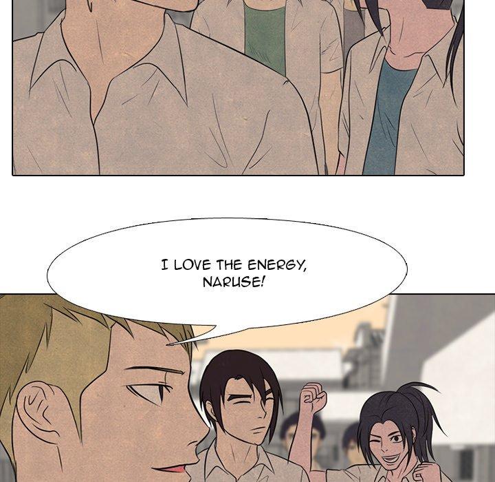 High School Devil chapter 131 page 24