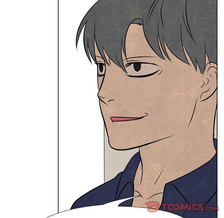 High School Devil chapter 131 page 82