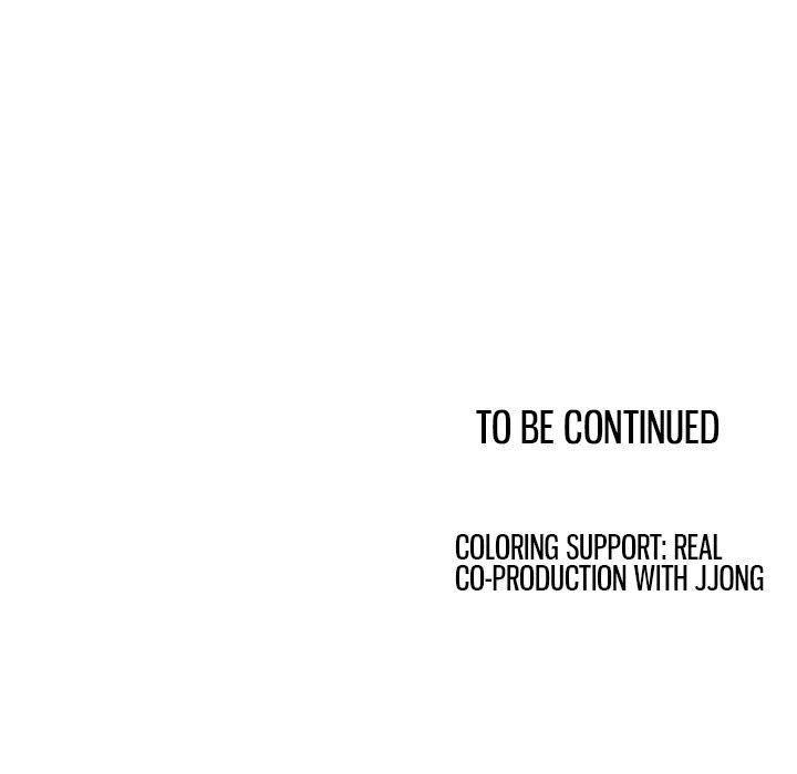 High School Devil chapter 138 page 115