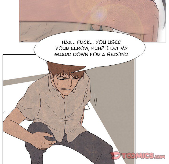 High School Devil chapter 138 page 46