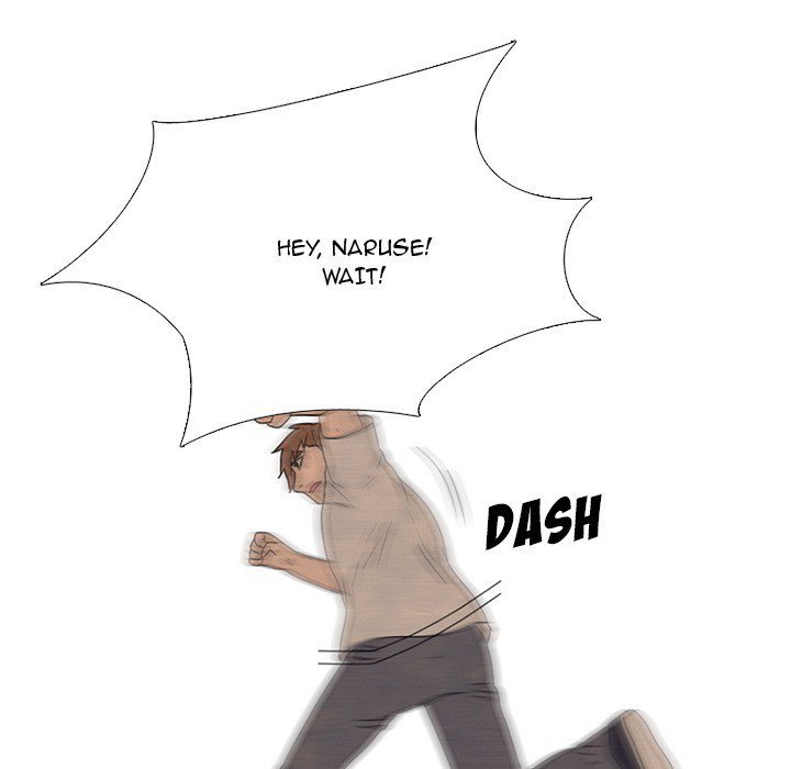 High School Devil chapter 138 page 79