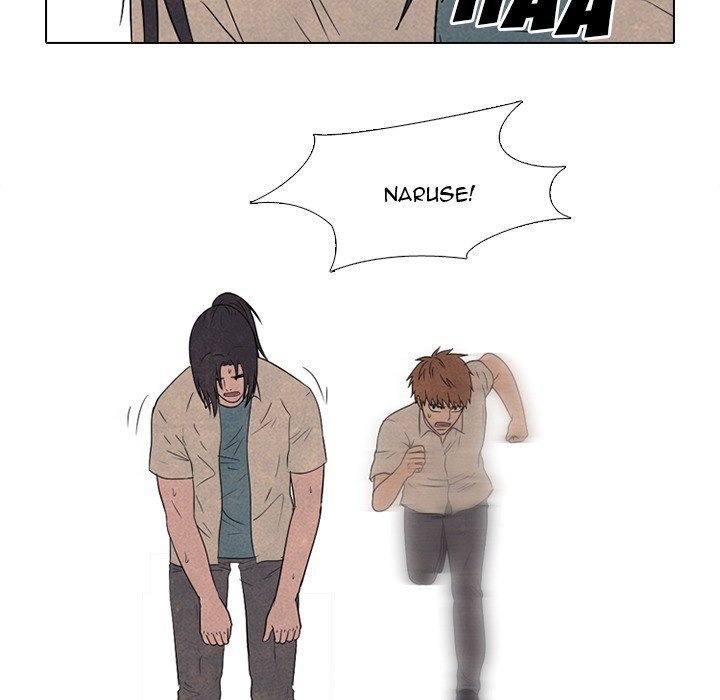 High School Devil chapter 138 page 85