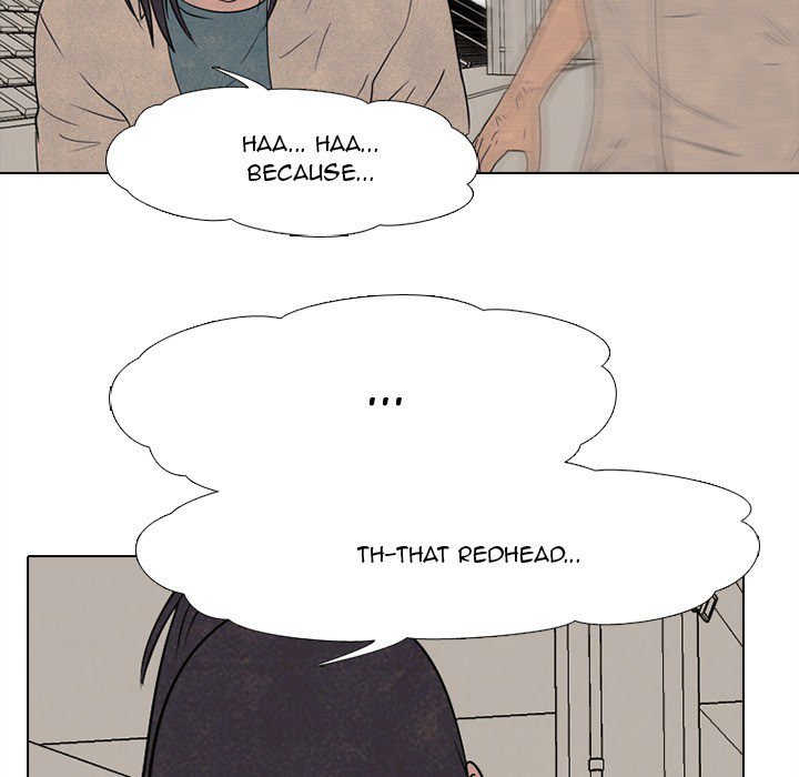 High School Devil chapter 138 page 87