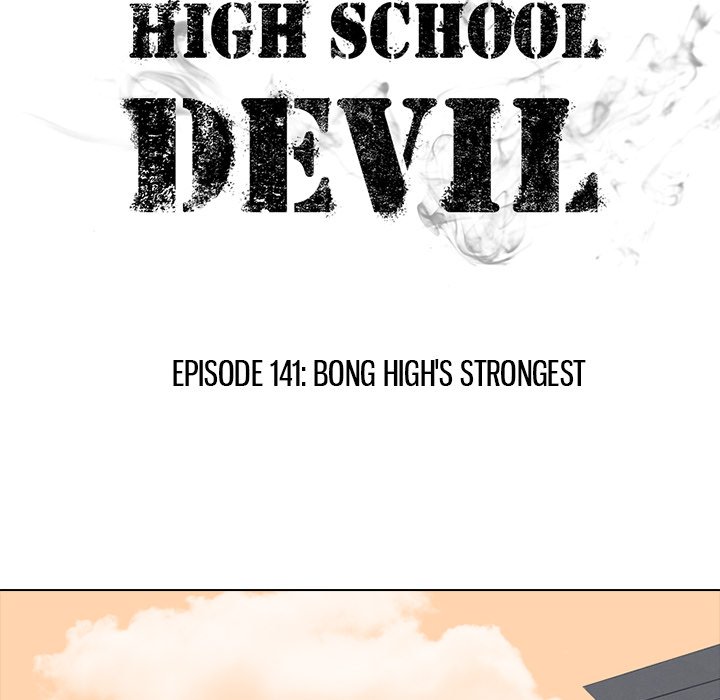 High School Devil chapter 141 page 12