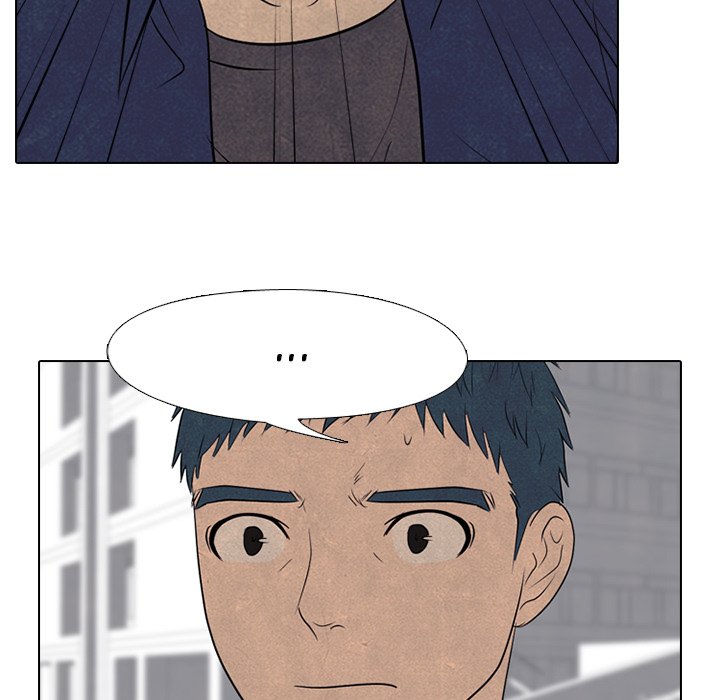 High School Devil chapter 142 page 43