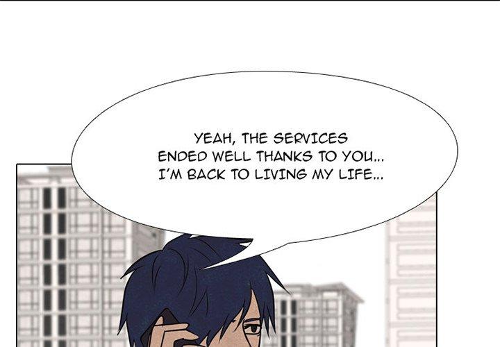 High School Devil chapter 144 page 3