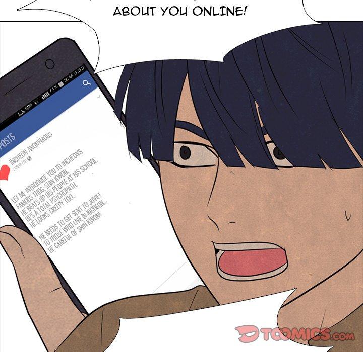 High School Devil chapter 144 page 42