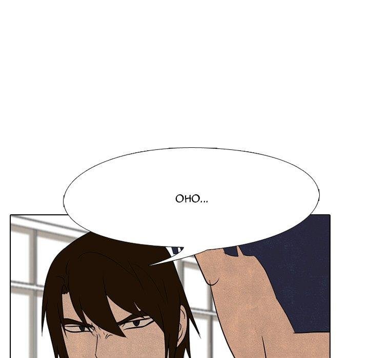 High School Devil chapter 144 page 61