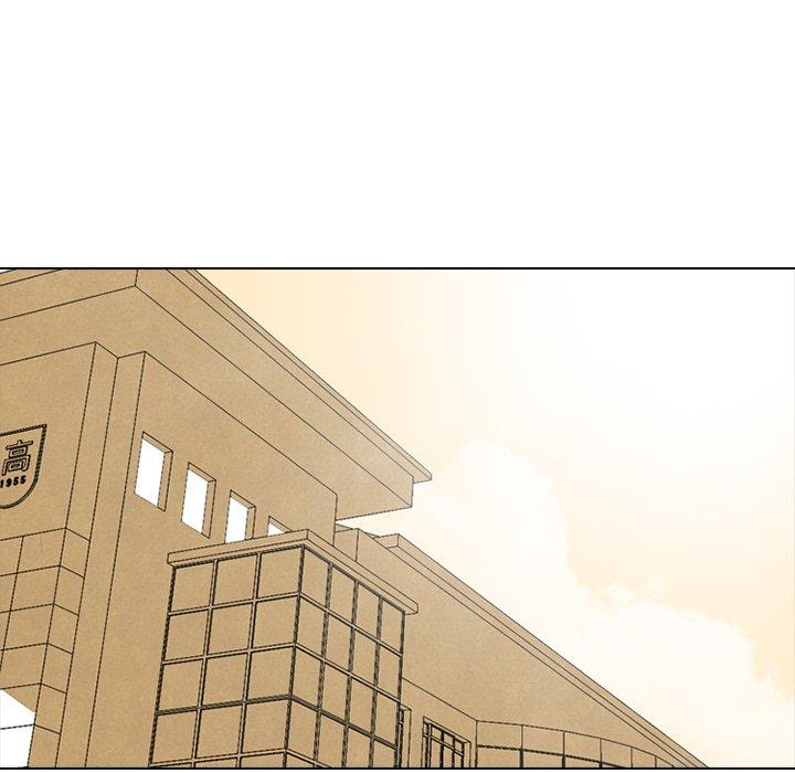 High School Devil chapter 144 page 99