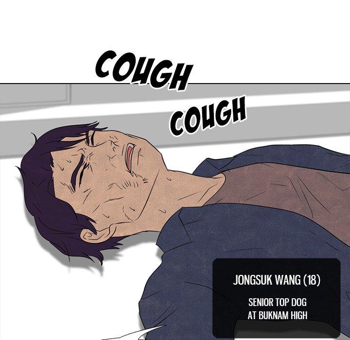 High School Devil chapter 145 page 104