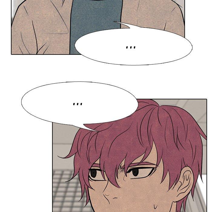 High School Devil chapter 145 page 23