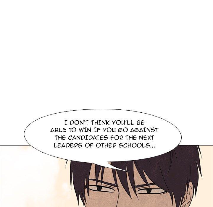 High School Devil chapter 145 page 84