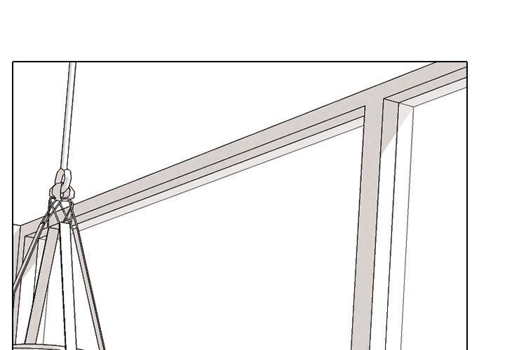 High School Devil chapter 166 page 1