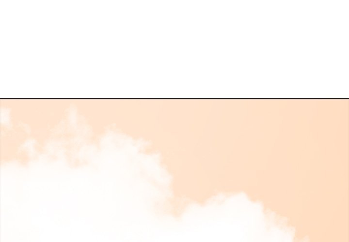 High School Devil chapter 167 page 1