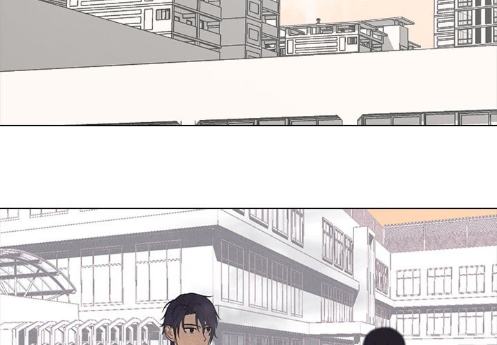 High School Devil chapter 167 page 11