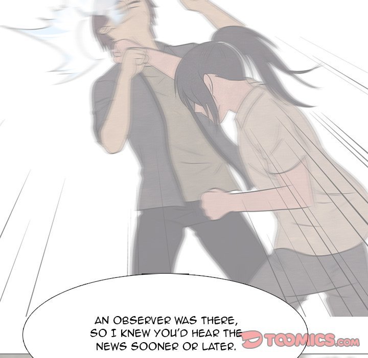 High School Devil chapter 167 page 39