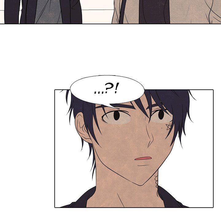 High School Devil chapter 167 page 49