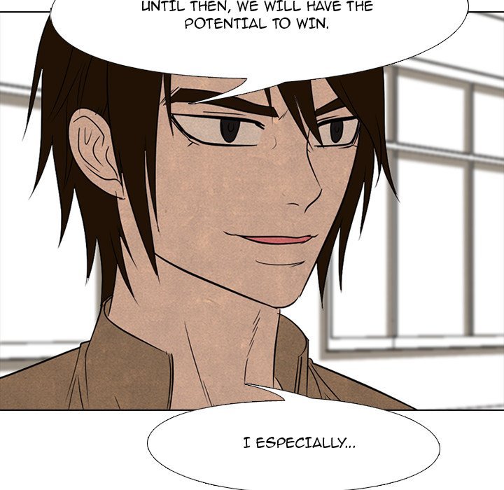 High School Devil chapter 167 page 71