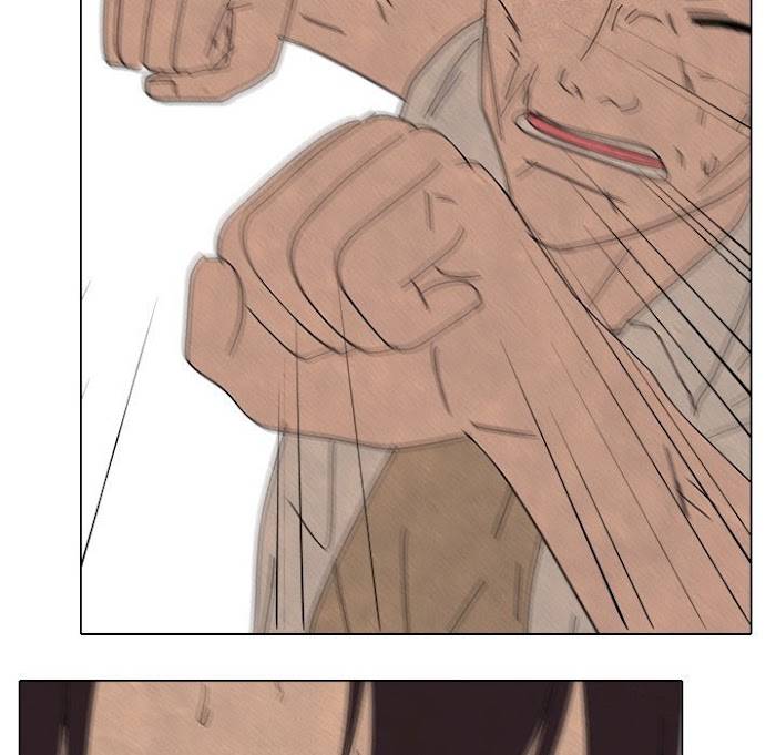 High School Devil chapter 175 page 107