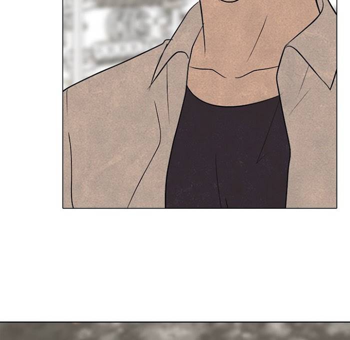 High School Devil chapter 175 page 24