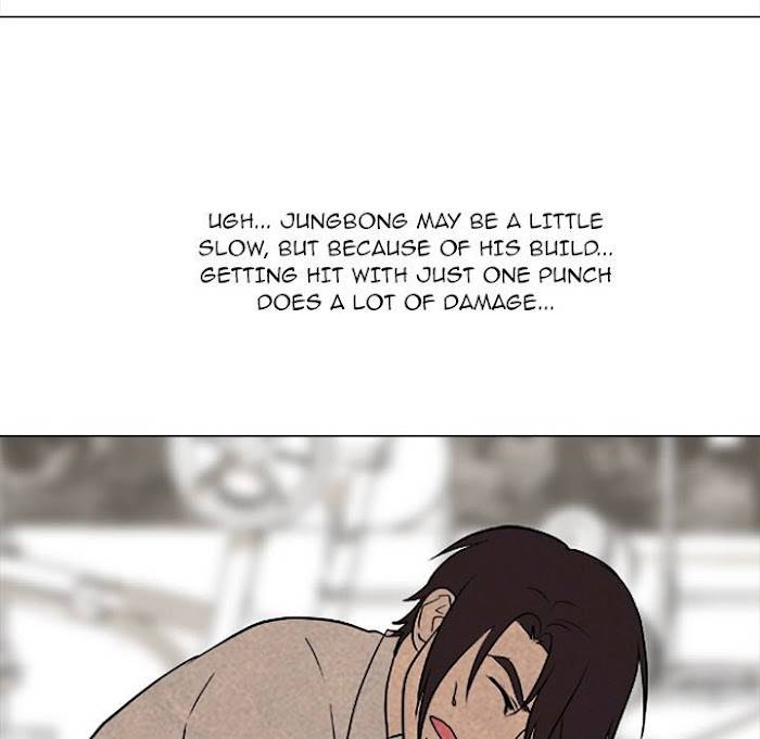 High School Devil chapter 175 page 26