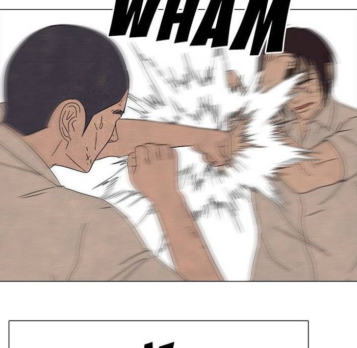 High School Devil chapter 175 page 36