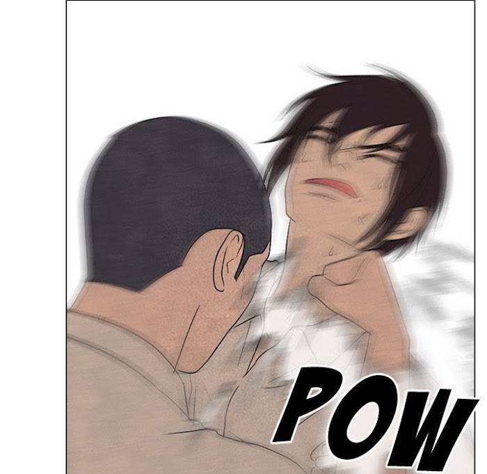 High School Devil chapter 175 page 38