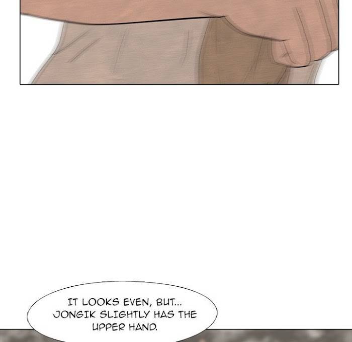 High School Devil chapter 175 page 43