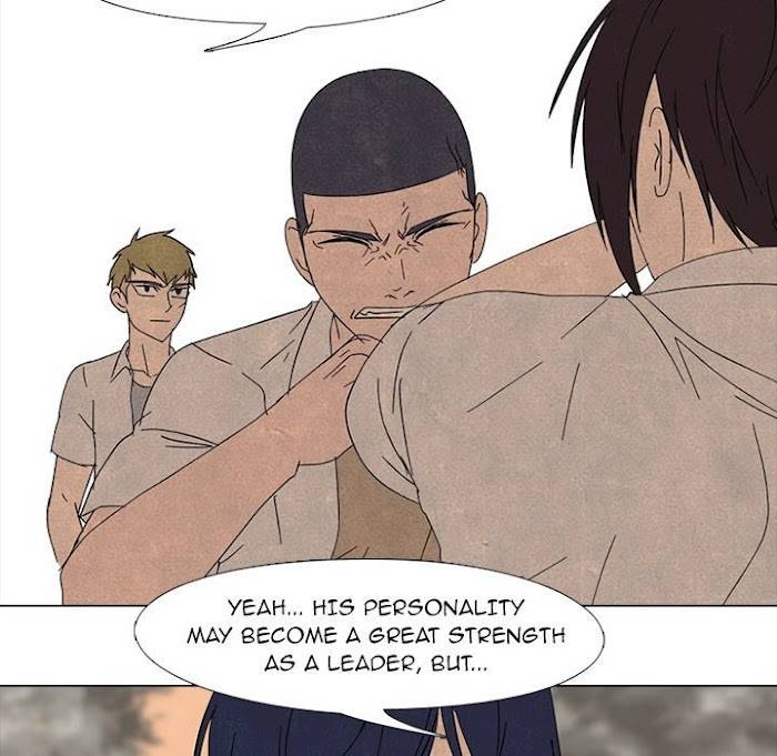 High School Devil chapter 175 page 47