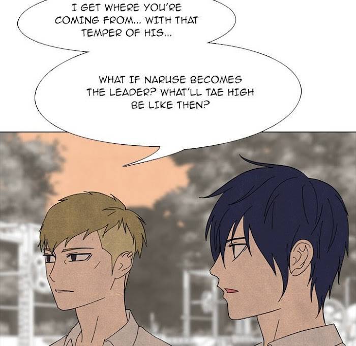 High School Devil chapter 175 page 53