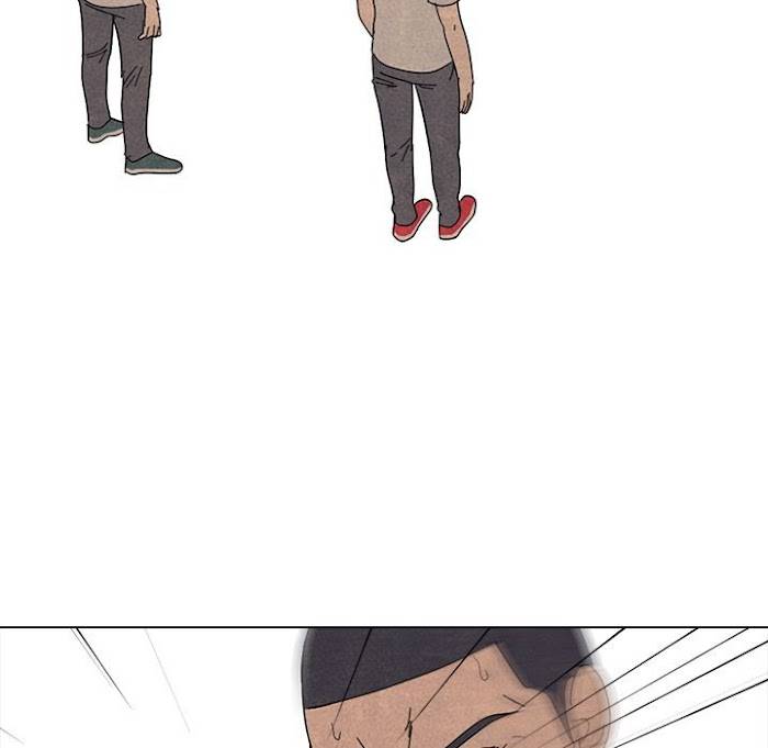 High School Devil chapter 175 page 62