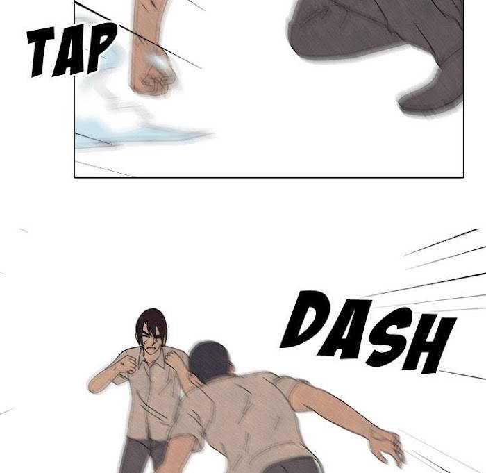 High School Devil chapter 175 page 71