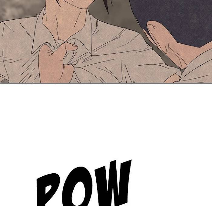 High School Devil chapter 175 page 77