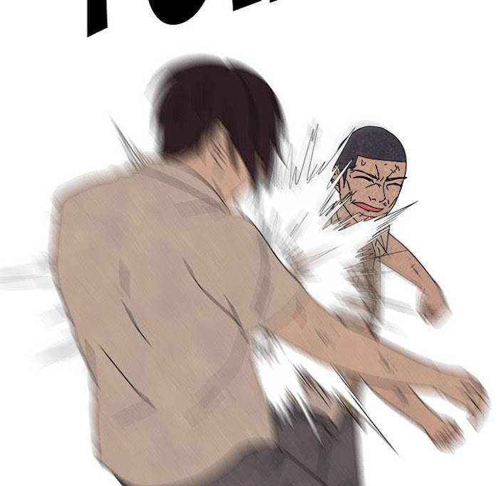 High School Devil chapter 175 page 78