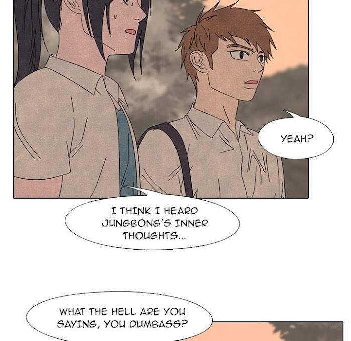 High School Devil chapter 175 page 80