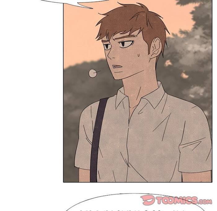 High School Devil chapter 175 page 81