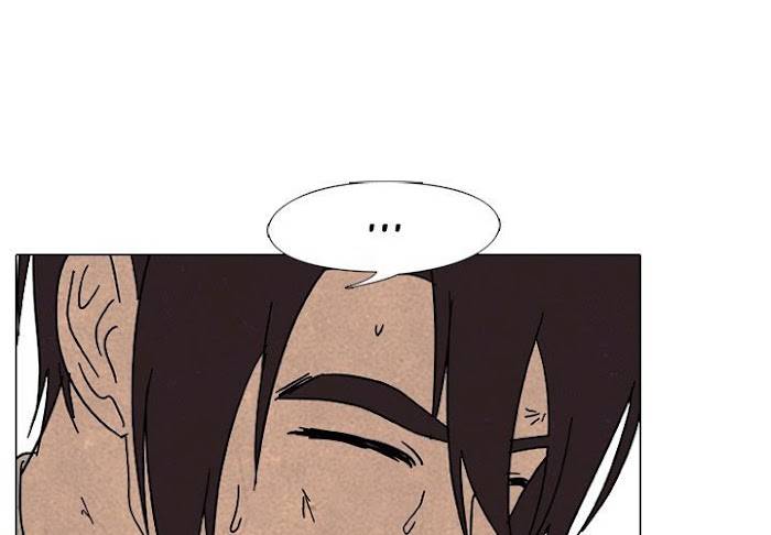 High School Devil chapter 176 page 1