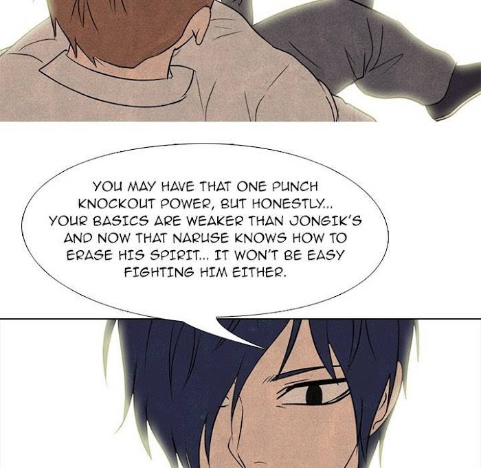 High School Devil chapter 176 page 104