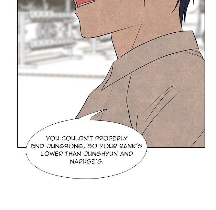 High School Devil chapter 176 page 21