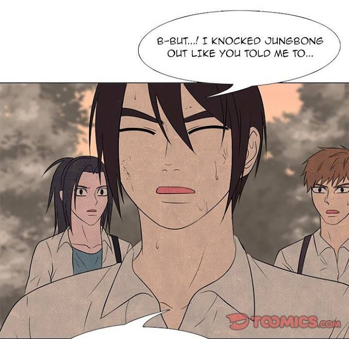 High School Devil chapter 176 page 22