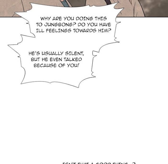 High School Devil chapter 176 page 27