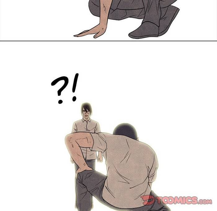 High School Devil chapter 176 page 42