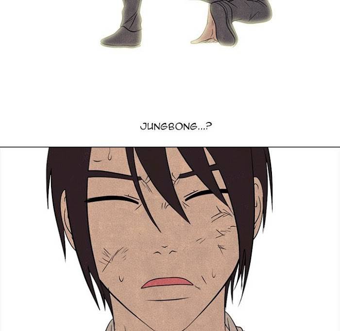 High School Devil chapter 176 page 43