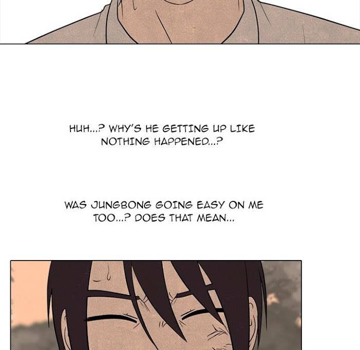 High School Devil chapter 176 page 44