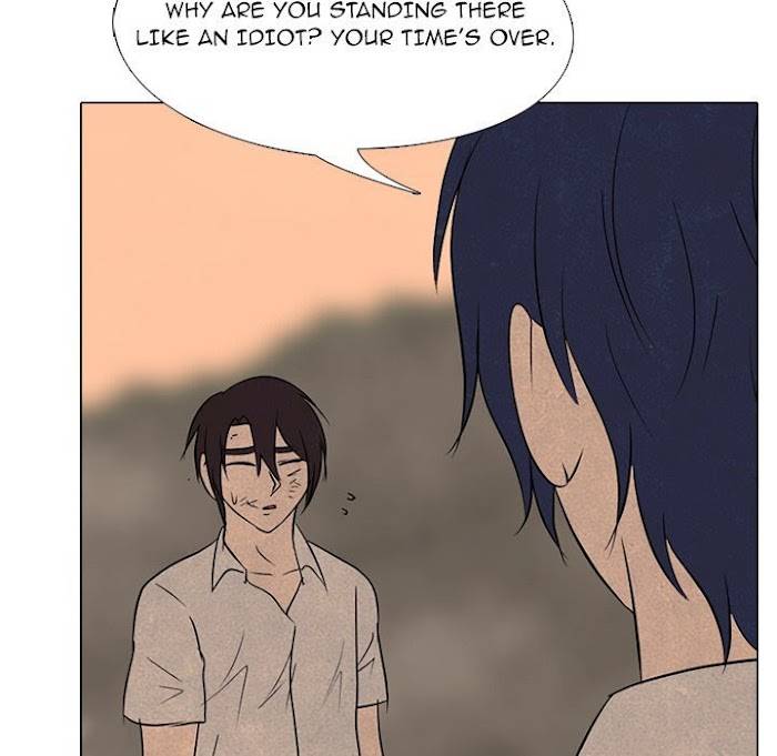 High School Devil chapter 176 page 47