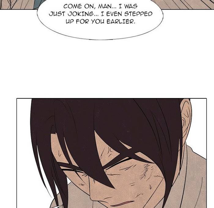 High School Devil chapter 176 page 63